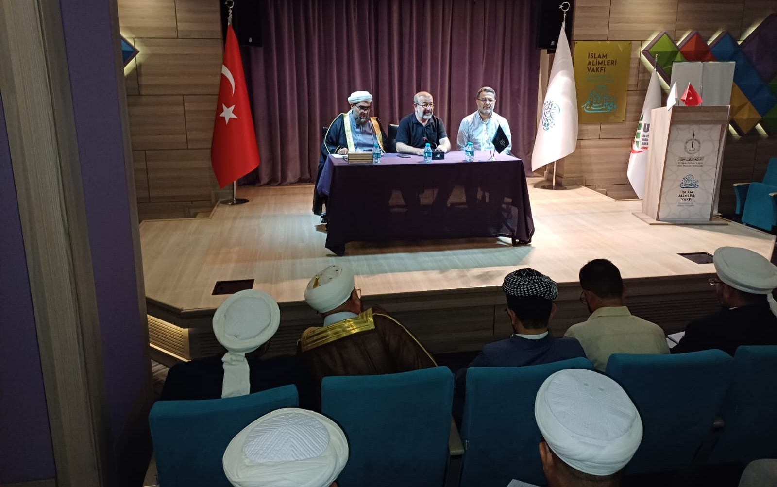دورة مجمع الفقه العراقي - إسطنبول 2_20250817014750.jpg